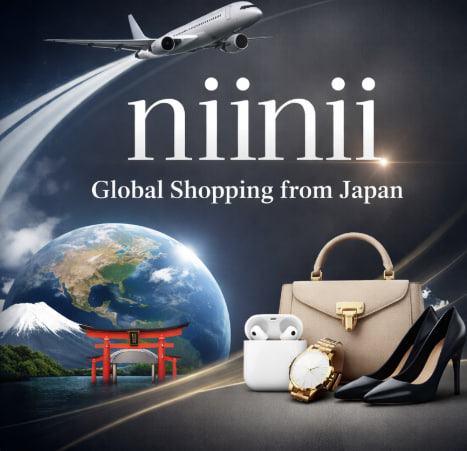niinii